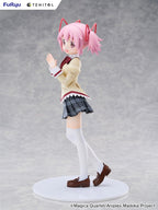 Puella Magi Madoka Magica - Madoka Kaname - the Movie -Walpurgisnacht: Rising- Tenitol Tall – Bild 2