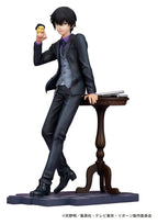 Reborn! - Katekyo Hitman Reborn Kyoya Hibari – Bild 1