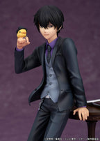 Reborn! - Katekyo Hitman Reborn Kyoya Hibari – Bild 4