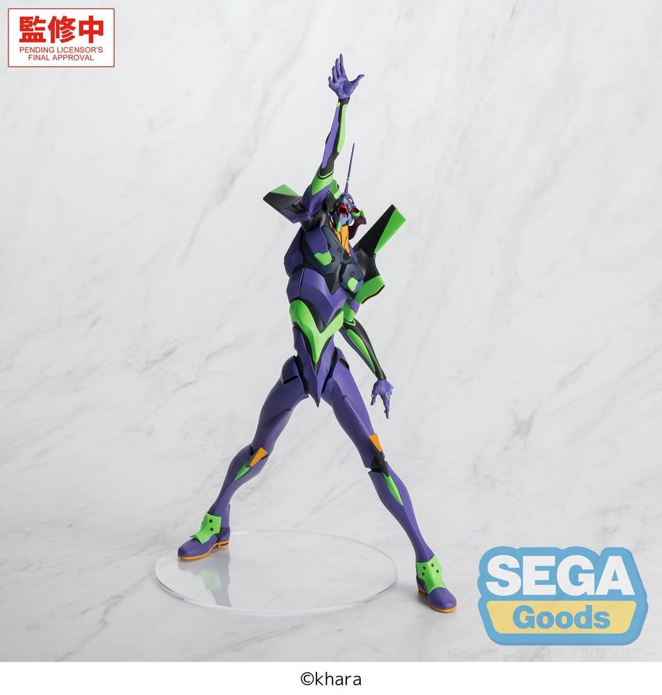 Rebuild of Evangelion - Evangelion: New Theatrical Edition FIGURIZMa Test Type-01 – Bild 1