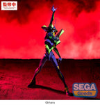 Rebuild of Evangelion - Evangelion: New Theatrical Edition FIGURIZMa Test Type-01 – Bild 2
