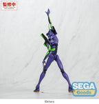Rebuild of Evangelion - Evangelion: New Theatrical Edition FIGURIZMa Test Type-01 – Bild 6