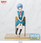Rebuild of Evangelion - Evangelion: New Theatrical Edition XStellar Rei Ayanami Uniform Ver. – Bild 1