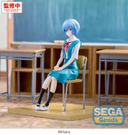 Rebuild of Evangelion - Evangelion: New Theatrical Edition XStellar Rei Ayanami Uniform Ver. – Bild 3