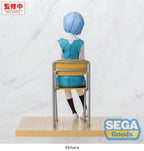 Rebuild of Evangelion - Evangelion: New Theatrical Edition XStellar Rei Ayanami Uniform Ver. – Bild 6
