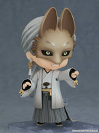 Silent Hill - Fox Mask - Nendoroid Actionfigur – Bild 4