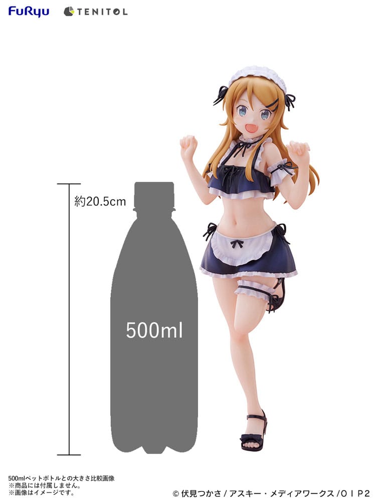 Sonstige - Ore no Imouto ga Konna ni Kawaii Wake ga Nai. Tenitol Tall Kousaka Kirino swimsuits maid Ver. – Bild 8