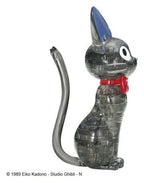 Studio Ghibli - Kiki's kleiner Lieferservice Kumukumu Kristallfigur Jiji – Bild 2