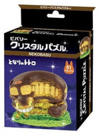 Studio Ghibli - Mein Nachbar Totoro Kumukumu Kristallfigur Catbus – Bild 1