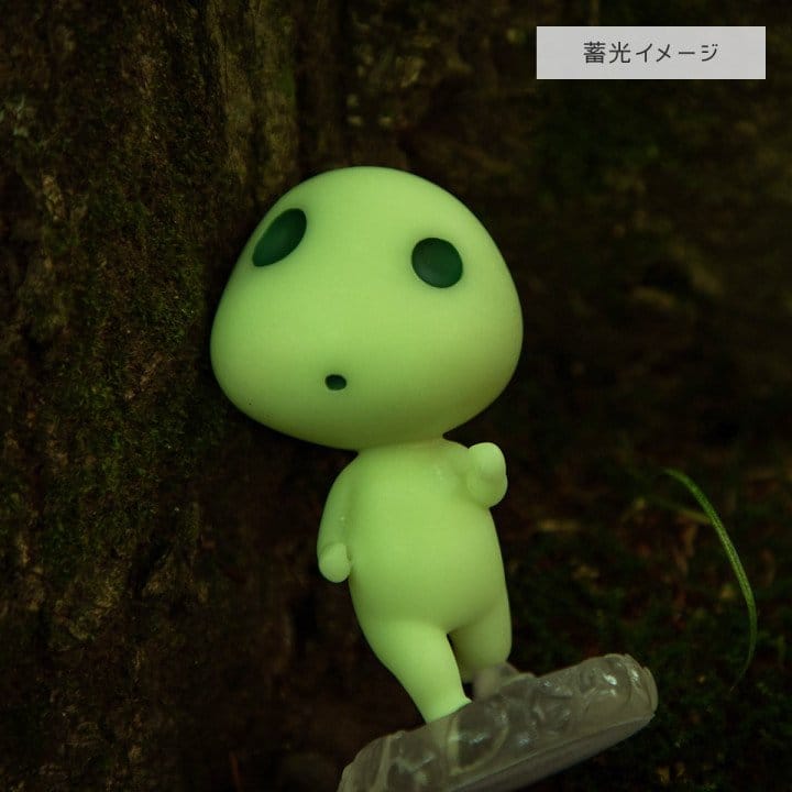 Studio Ghibli - Prinzessin Mononoke Walk Kodama – Bild 3