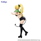 Sword Art Online - Leafa - BiCute Dark – Bild 12