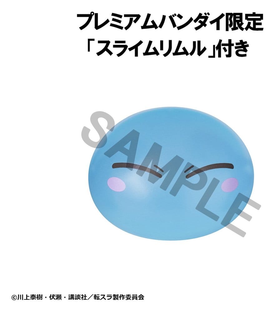 That Time I Got Reincarnated as a Slime - Look Up 2er-Pack Rimuru Tempest & Diablo (with gift) – Bild 21