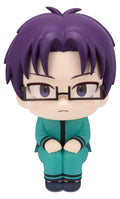 The Disastrous Life of Saiki K. - Aren Kuboyasu - Look Up – Bild 1