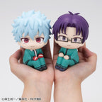 The Disastrous Life of Saiki K. - Look Up 2er-Pack Shun Kaido & Aren Kuboyasu (with gift) – Bild 18