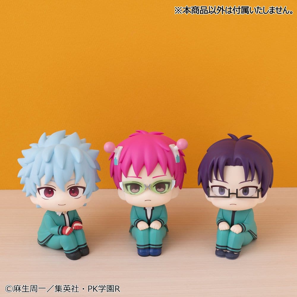 The Disastrous Life of Saiki K. - Look Up 2er-Pack Shun Kaido & Aren Kuboyasu (with gift) – Bild 20