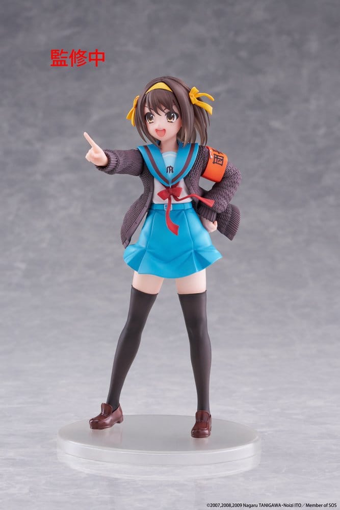 The Melancholy of Haruhi Suzumiya - Haruhi Suzumiya - Coreful – Bild 3