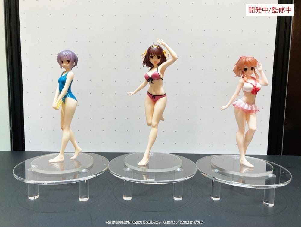 The Melancholy of Haruhi Suzumiya - Yuki Nagato - Vivit – Bild 5