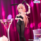 There is also a hole in the student organization! - Komaro Michinoku - BiCute Bunnies – Bild 4
