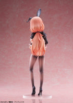 There is also a hole in the student organization! - Komaro Michinoku Reverse 1/5 Scale - Bunny Ver. – Bild 5