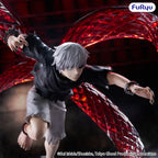 Tokyo Ghoul - Ken Kaneki - Muchute – Bild 5