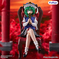 Touhou Project - Eiki Shiki Yamazanadu - Noodle Stopper – Bild 1