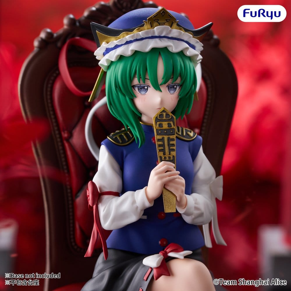Touhou Project - Eiki Shiki Yamazanadu - Noodle Stopper – Bild 2