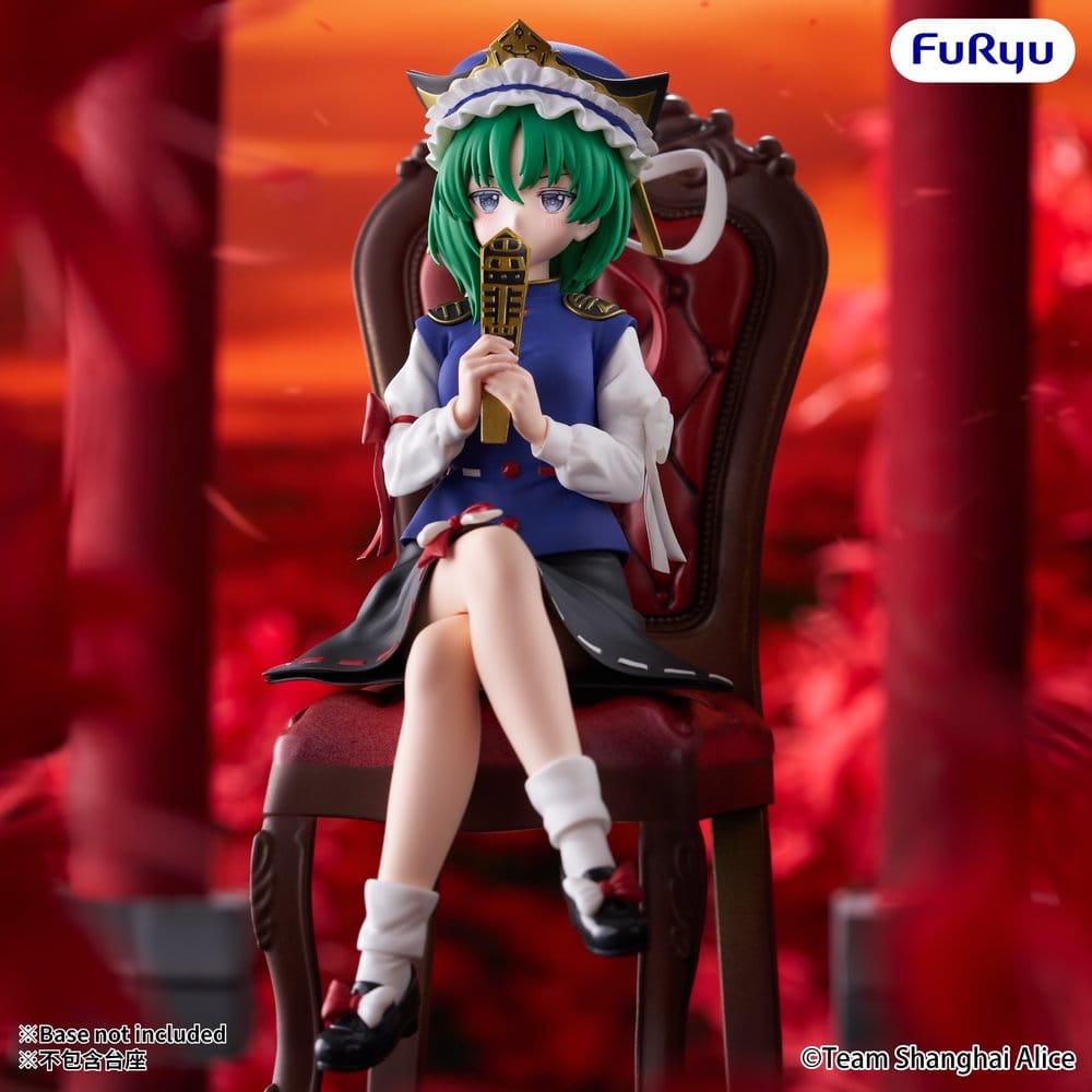 Touhou Project - Eiki Shiki Yamazanadu - Noodle Stopper – Bild 4