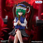 Touhou Project - Eiki Shiki Yamazanadu - Noodle Stopper – Bild 5