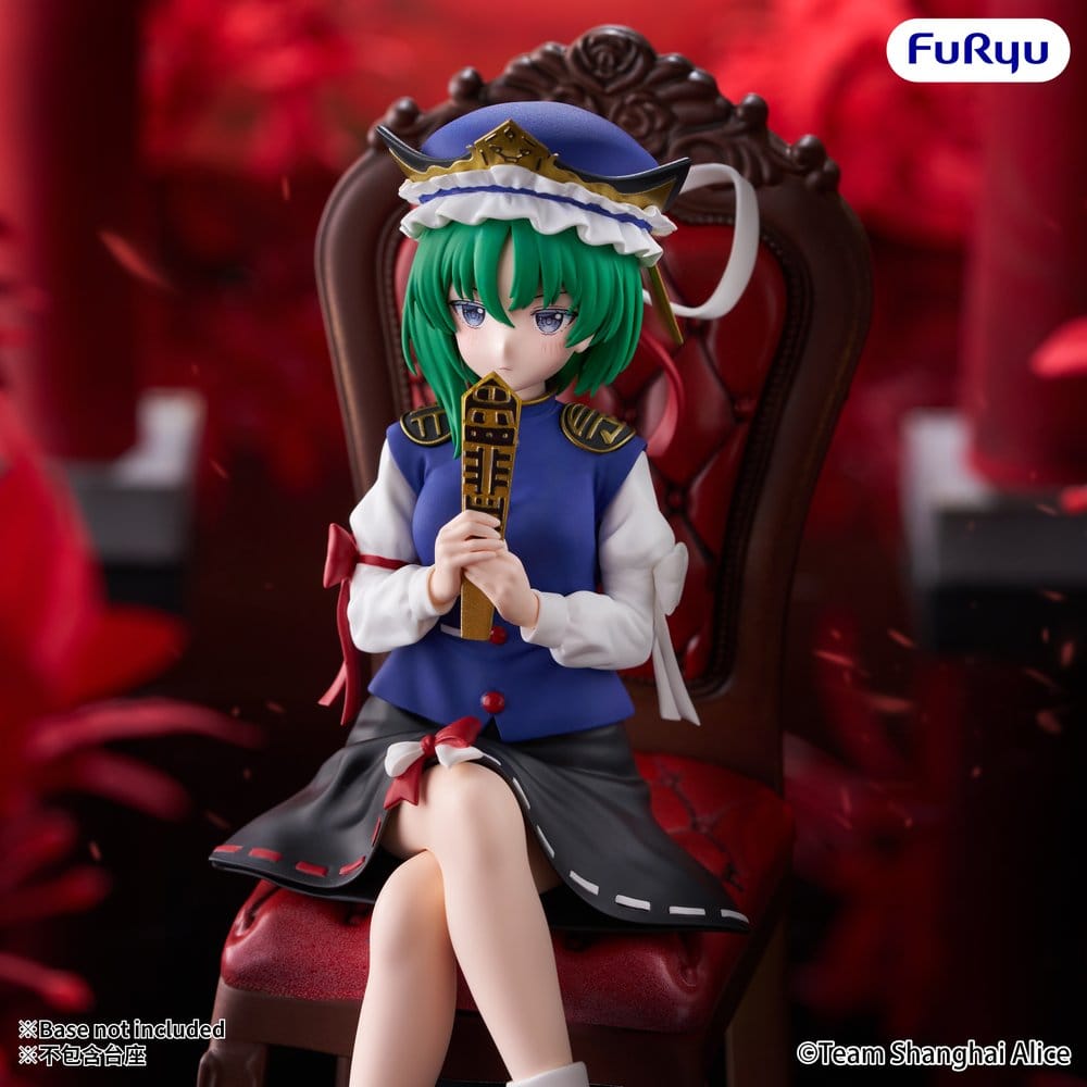 Touhou Project - Eiki Shiki Yamazanadu - Noodle Stopper – Bild 5