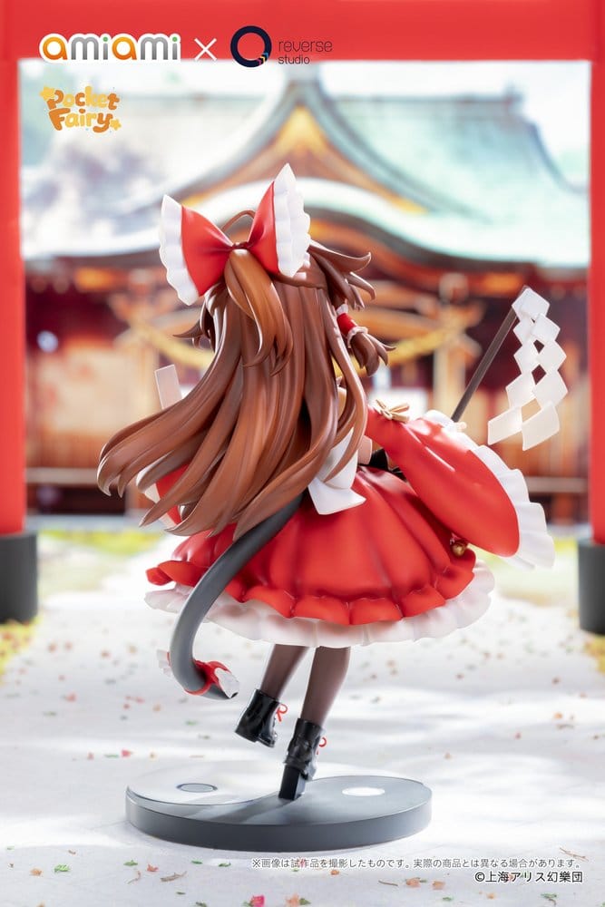 Touhou Project - Reimu Hakurei - Reverse Palm Spirit – Bild 5