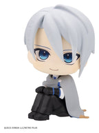 Touken Ranbu - Chougi Yamanbagiri - ONLINE Look Up – Bild 11