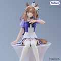 Uma Musume Pretty Derby - Umamusume: Pretty Derby Noodle Stopper Almond Eye – Bild 1