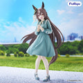 Uma Musume Pretty Derby - Umamusume: Pretty Derby Trio-Try-iT Satono Diamond – Bild 1