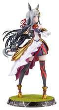 Umamusume - Chrono Genesis 1/7 Scale - Pretty Derby – Bild 1