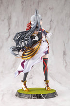 Umamusume - Chrono Genesis 1/7 Scale - Pretty Derby – Bild 9