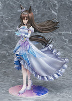 Umamusume - [Glacialis Vega] Admire Vega 1/7 Scale - Pretty Derby – Bild 10