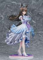 Umamusume - [Glacialis Vega] Admire Vega 1/7 Scale - Pretty Derby – Bild 8