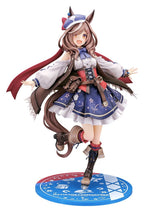 Umamusume - Matikanetannhauser 1/7 Scale - Pretty Derby – Bild 1