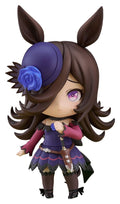 Umamusume - Pretty Derby Rice Shower - Nendoroid Actionfigur – Bild 1