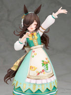 Umamusume - Rice Shower [Yummy Dreamy Fairy] 1/7 Scale - Pretty Derby – Bild 9