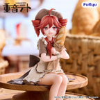 UTAU - Kasane Teto Baguette Ver. - Noodle Stopper – Bild 2