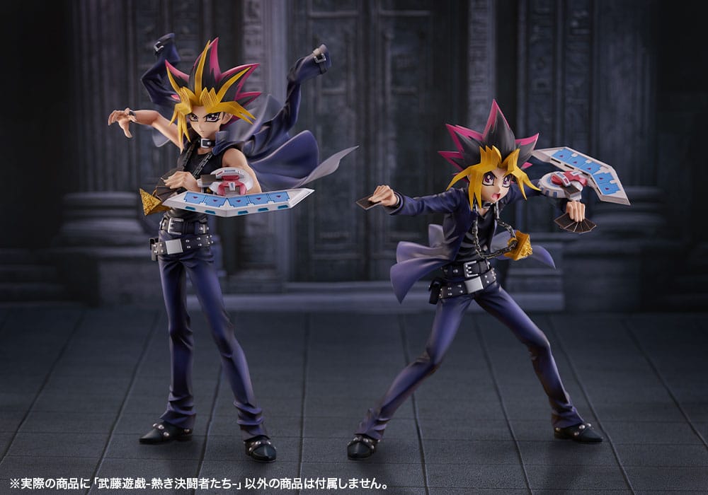 Yu-Gi-Oh - Yugi Muto Passionate Duelists 1/7 Scale - ! ARTFX J – Bild 17