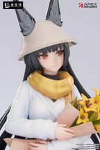 Zenless Zone Zero - Hoshimi Miyabi Akatsuki Ver. 1/8 Scale - Limpie Series – Bild 10