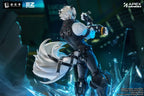 Zenless Zone Zero - Von Lycaon 1/7 Scale – Bild 6